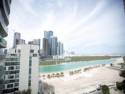 1 Bedroom Apartment for Sale in Corniche Road, Abu Dhabi - WhatsApp Image 2024-09-30 at 3.43. 48 PM (2). jpeg