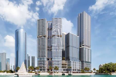 1 Bedroom Apartment for Sale in Al Reem Island, Abu Dhabi - 1. png