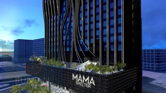 شقة 2 غرفة نوم للبيع في الخليج التجاري، دبي - mama_shelter_residences_business_bay_dubai_2. jpg