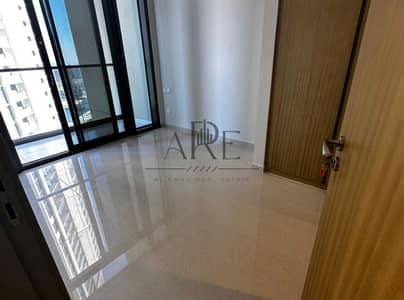 C5 edge super high floor sea view room, infinity pool, right next to ... - High Floor City View