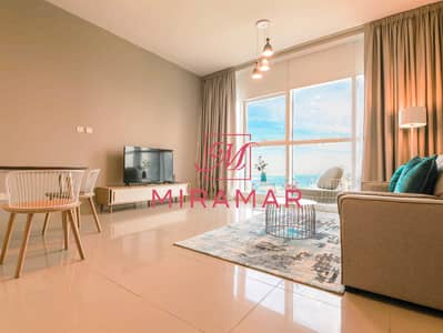 1 Bedroom Apartment for Sale in Al Reem Island, Abu Dhabi - 2-WhatsApp Image 2024-09-27 at 17. jpg