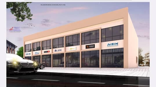 Shop for Rent in Al Yasmeen, Ajman - IMG-20240923-WA0045 (4). jpg