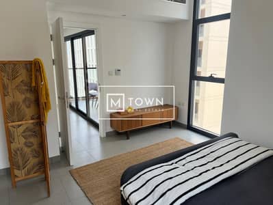 1 Bedroom Flat for Sale in Muwaileh, Sharjah - WhatsApp Image 2024-08-19 at 4.18. 25 PM (1). jpeg