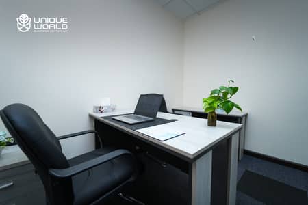 Office for Rent in Al Karama, Dubai - 1. png