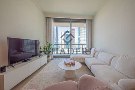 Mid Floor | Furnished | Vacant Soon