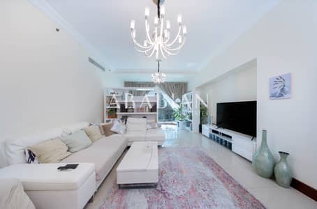 Vacant on Transfer | 2 + Maids | Well Maintained