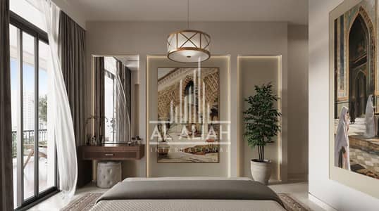 4 Bedroom Apartment for Sale in Masdar City, Abu Dhabi - WhatsApp Image 2024-09-11 at 08.47. 24_22804644. jpg