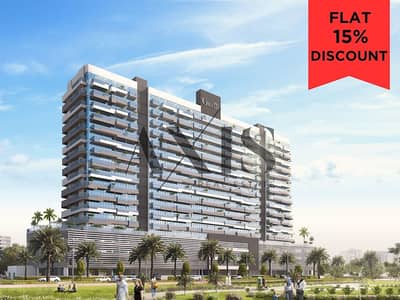 2 Bedroom Apartment for Sale in Dubai Sports City, Dubai - Strategic Location | Flat 15% Discount |Private Pool