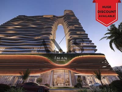 2 Bedroom Flat for Sale in Jumeirah Village Circle (JVC), Dubai - Comfortable lifestyle | Breathtaking View | High ROI