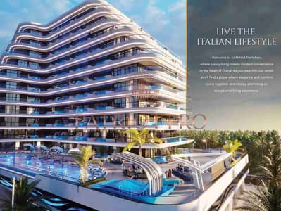 2 Bedroom Apartment for Sale in Dubai Production City (IMPZ), Dubai - KeWsPqLSsqdZoZ8wsonPKmZHMARPlKKbL3pZJN0d