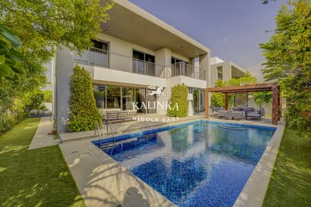 5 Bedroom Villa for Sale in Dubai Hills Estate, Dubai - Single Row | 5 BR | Private Pool | Family Villa