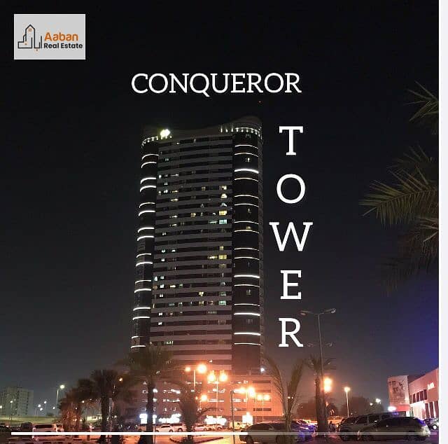 AESTHETIC 2BHK IN CONQUEROR TOWER AESTHETIC 2BHK IN CONQUEROR TOWER