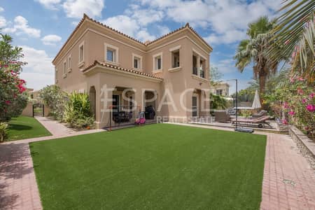 Type C1 Priced To Sell | Amazing Location Type C1 Priced To Sell | Amazing Location