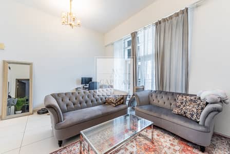 Fully Furnished | Low Floor | Rented