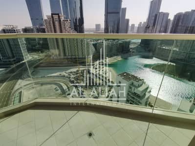 2 Bedroom Apartment for Rent in Al Reem Island, Abu Dhabi - WhatsApp Image 2024-10-01 at 15.54. 13_04ecb0fe. jpg