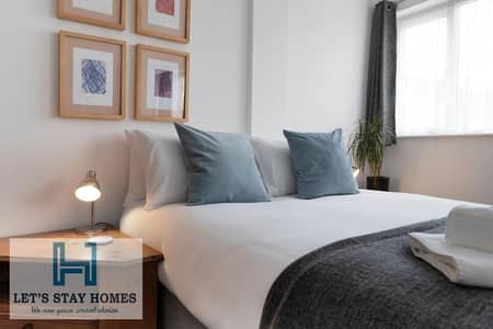 2 Bedroom Flat for Rent in Bur Dubai, Dubai - 270129247. jpg