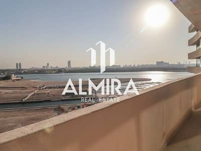 2 Bedroom Apartment for Sale in Al Reem Island, Abu Dhabi - WhatsApp Image 2024-10-02 at 5.20. 41 PM. jpeg