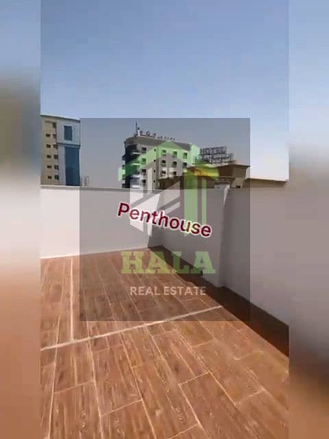 6 WhatsApp Image 2024-10-02 at 18.44. 14_ada544a4. jpg