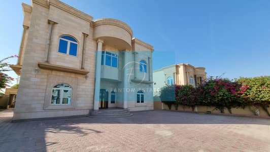 Spacious 5BR | Garden | Maids room