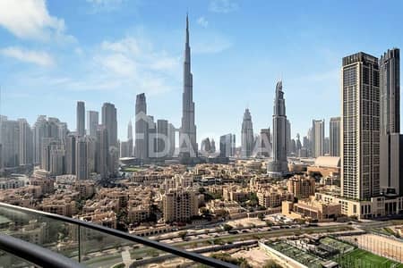 شقة 2 غرفة نوم للايجار في وسط مدينة دبي، دبي - شقة في داماك ميزون ذا ديستينكشن،وسط مدينة دبي 2 غرف 170000 درهم - 9857644