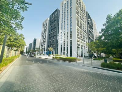 1 Bedroom Flat for Sale in Aljada, Sharjah - image00113. jpeg