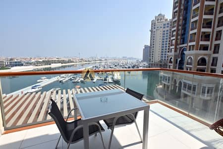 Studio for Rent in Palm Jumeirah, Dubai - IMG-20240928-WA0176. jpg