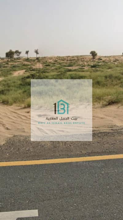 Plot for Sale in Al Sehma, Sharjah - 7e56c03d-bb0f-4578-b798-ddfffdda2e1e. jpg