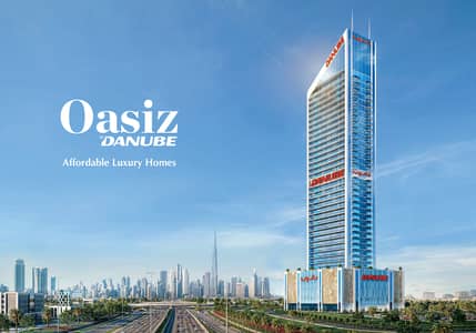 Studio for Sale in Dubai Silicon Oasis (DSO), Dubai - Screenshot 2024-10-03 145935. png
