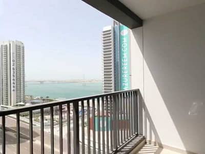 1 Bedroom Apartment for Sale in Al Reem Island, Abu Dhabi - WhatsApp Image 2024-10-03 at 6.14. 09 PM (2). jpeg