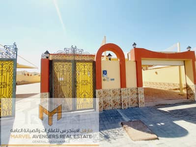 5 Bedroom Villa for Rent in Mohammed Bin Zayed City, Abu Dhabi - 20241003_105533. jpg