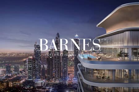 1 Bedroom Apartment for Sale in Dubai Harbour, Dubai - Contemporary Unit | Iconic Structure | Urgent Sale