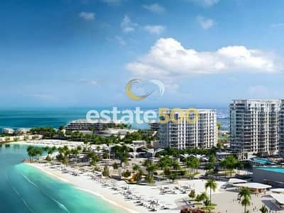 1 Bedroom Apartment for Sale in Mina Al Arab, Ras Al Khaimah - 784e519b-674d-4b5d-a43e-d946c72ac70c. jpg