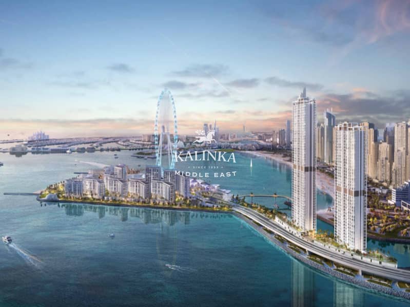 位于蓝水湾岛，蓝水公馆，1号公寓楼 1 卧室的公寓 3890000 AED - 9868542