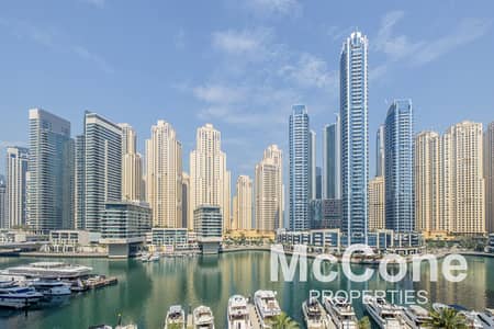 Marina Views | Large Layout | Modern