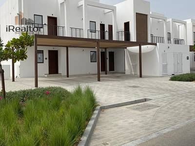 1 Bedroom Flat for Sale in Al Ghadeer, Abu Dhabi - f33ad5a6-79f3-4bbd-b647-3856d228a2dc. jpg