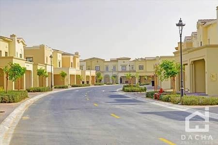 Corner 4BR Ready Villa in Mira 4 Corner 4BR Ready Villa in Mira 4