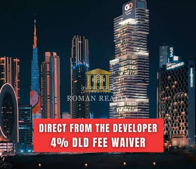 2 Bedroom Apartment for Sale in Downtown Dubai, Dubai - 100% DLD Fee Waiver | Last Remaining Unit | 0% Commission