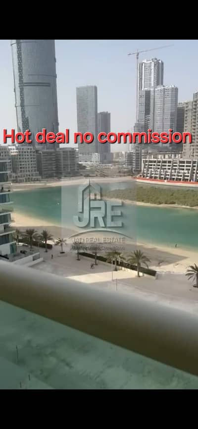 3 Bedroom Apartment for Sale in Corniche Road, Abu Dhabi - صورة واتساب بتاريخ 1446-04-02 في 16.33. 53_5f271913برج الشاطىء. jpg