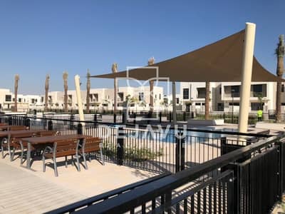 Type 5 Hayat 3 BR TH by Nshama. Very Good Location Type 5 Hayat 3 BR TH by Nshama. Very Good Location