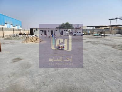 ارض صناعية  للايجار في الصجعة، الشارقة - ff7e1197-e8cb-4cad-85b5-b0313dfb22b2. jpg