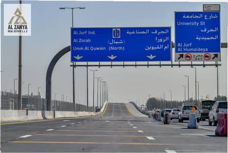 ارض سكنية  للبيع في السلام سيتي، أم القيوين - w5yAe574-ajman-etihad-road-bridge-project-1200x809. jpeg