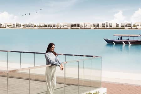 3 Bedroom | Terrace Apartment | on Lagoon 3 Bedroom | Terrace Apartment | on Lagoon