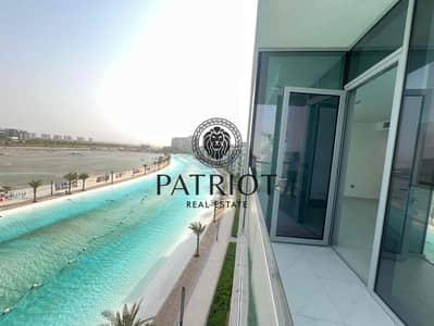 2 Bedroom Flat for Rent in Mohammed Bin Rashid City, Dubai - BaUxuhn7jWEffSrpjylCxP10OPVtseqmDQm3siQd