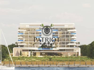 4 Bedroom Apartment for Sale in Dubai Islands, Dubai - Untitled design (20). png