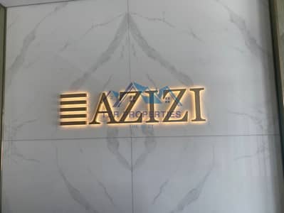 محل تجاري  للايجار في مدينة ميدان، دبي - IMG-20240809-WA0070. jpg