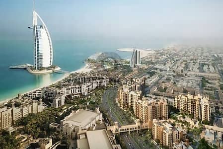 New Launched Asayel in Madinat Jumeirah Living| Freehold