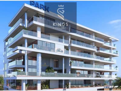 1 Bedroom Apartment for Sale in Al Marjan Island, Ras Al Khaimah - Park Beach Residence 11 Pic . png