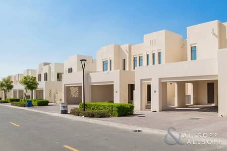 I Type | 3 Beds | Mira Oasis 1 | Brand New I Type | 3 Beds | Mira Oasis 1 | Brand New