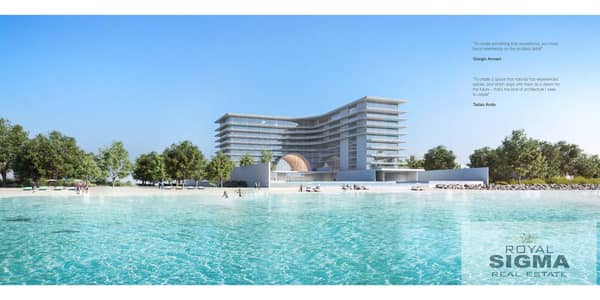 2 Cпальни Апартаменты Продажа в Палм Джумейра, Дубай - Armani-Beach-Residence-Brochure-2BD-Presidential-Suites-Jan-10_page-0003. jpg