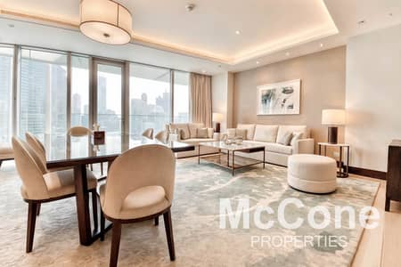 Biggest Layout | Mid Floor | All Bills Included